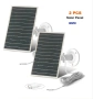 Два соларни панела по 8W, предназначени за камери и др., снимка 1
