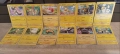 Разнообразие от карти на Покемон Pokémon cards ЧАСТ 23, снимка 2