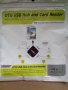 USB HUB and Card Rеаder for Samsung, снимка 1