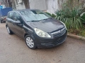 Opel Corsa D 1.2 i 16V ECOTEC (80), снимка 2