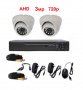 Куполен пакет видеонаблюдение DVR 2камери 720p 3мр 2кабела захранване, снимка 1 - Комплекти за видеонаблюдение - 31982871