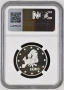 ГРЕЙД NGC 10 лева 1999 г., снимка 2