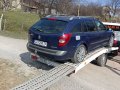 Рено Лагуна 1.9 бартер на части , снимка 10