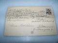 Стара австрийска новогодишна пощенска картичка 1936г., снимка 3
