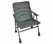 Стол за риболов - CARP ZOOM Easy Comfort Armchair