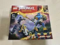Lego Ninjago 71805 Battlepack, снимка 1