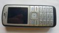 Nokia 6070 - Nokia RM-166, снимка 1 - Nokia - 36767889