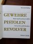 Оръжия,пистолети,револвери, снимка 2