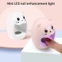 НОВО ! Страхотна мини лампа за маникюр - 6W, снимка 3
