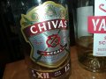 crabbies chivas johnnie-3бр празни шишета за колекция 0803231628, снимка 7
