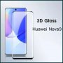 5D Стъклен Протектор за Дисплей за Huawei Nova 9 / P50 Pro /Full Glue, снимка 1 - Фолия, протектори - 38181544