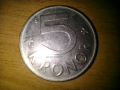 Монети шведски крони, снимка 3