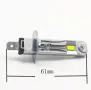 LED крушки H1 200W с вграден вентилатор – T122-H1, снимка 5