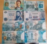 Възпоменателни банкноти, снимка 15