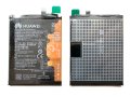 Батерия за Huawei P Smart Z HB446486ECW, снимка 1 - Оригинални батерии - 40282313