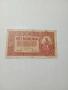 АВСТРО -УНГАРИЯ БАНКНОТА , снимка 1