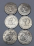 лот от 6 монети 1 долар Айзенхауер 1972,76,77 г., снимка 8