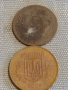 Лот монети 14 броя УКРАЙНА, РУСИЯ, БЪЛГАРИЯ ЗА КОЛЕКЦИЯ ДЕКОРАЦИЯ 31564, снимка 5