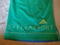 Потник adidas By Stella McCartney, снимка 2