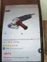 ъглошлайф Bosch GWS 17-125 PROFESSIONAL, 1700 W, 125 мм, снимка 4