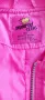 Peppers! яке розов цвят 164, снимка 3