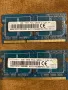 RAM памет, DDR2, DDR3, DDR4, SO-DIMM, снимка 7