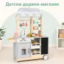 Технически характеристики:• Размери: 105 × 73 × 31 см• Материал: MDF, шперплат, хартия и екологична , снимка 8