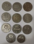 Български Соц монети, снимка 10