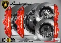Lamborghini надписи за капаци на спирачни апарати , снимка 5