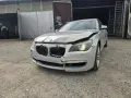 Bmw 730LD НА ЧАСТИ, снимка 1