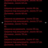 AC / DC тениски , български сито печат., снимка 3 - Други музикални жанрове - 31950796