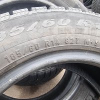 2бр зимни гуми 185/60/14 Pirelli V582, снимка 4 - Гуми и джанти - 40018275