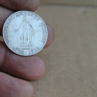 Монета 25 шилинга 1956г, снимка 7 - Нумизматика и бонистика - 37381563