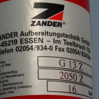 Въздушен филтър ZANDER G 13 Z, снимка 8 - Резервни части за машини - 29835025