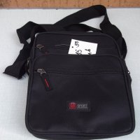 Чанта мъжка за носене през рамо нова - 4, снимка 6 - Чанти - 40803505
