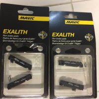 MAVIC - Exalith, колодки за спирачки.НОВИ, снимка 1 - Части за велосипеди - 33731019