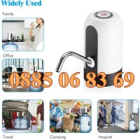 Автоматична електрическа помпа за вода за туби и галони с USB, снимка 2 - Други - 42571179