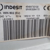 Продавам преден панел с платка за пералня Indesit Win 602, снимка 5 - Перални - 38582338
