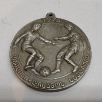 Арменски спортен медал, снимка 2 - Антикварни и старинни предмети - 29798167