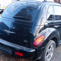 Chrysler PT Cruiser 2.0-141к.с. Газ Бензин на части, снимка 5 - Автомобили и джипове - 38592950