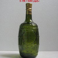  СУВЕНИРНИ БУТИЛКИ.Различни стъклени бутилки, снимка 2 - Домашни продукти - 7806520