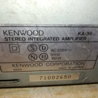 KENWOOD KA-36 AMPLIFIER MADE IN JAPAN-SWEDEN 3001221755, снимка 11 - Ресийвъри, усилватели, смесителни пултове - 35612081