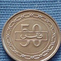 Монета 50 филс 1992г. Бахрейн рядка за КОЛЕКЦИОНЕРИ 41170, снимка 8 - Нумизматика и бонистика - 42774730