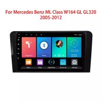 Мултимедия, за Mercedes ML, W164, плеър с Екран, 9” 2+32GB, Android, Навигация, Мерцедес, GL , снимка 5 - Аксесоари и консумативи - 38972961