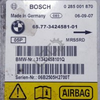 AIRBAG модул BMW X3 (E83) 2003-2010 ID: 113960, снимка 2 - Части - 42743255