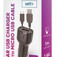 Зарядно устройство за кола комплект Setty в кутия 12V, 2.4A, Micro USB, Черно, снимка 1 - Аксесоари и консумативи - 42248413