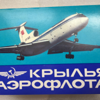 СОЦ картички СССР Крилете на Аерофлот 16 броя изключително запазени, снимка 2 - Колекции - 36486228