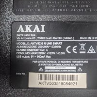 AKAI AKTV5035 N UHD-CV538H-Q50-DCBDM-H280A_01, снимка 2 - Части и Платки - 30878430