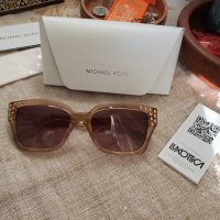 Michael Kors MK 2066 Banff оригинални слънчеви очила, Нови, снимка 5 - Слънчеви и диоптрични очила - 29110238