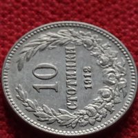 Монета перфектно състояние за колекционери 10 стотинки 1912 година - 27315, снимка 4 - Нумизматика и бонистика - 35265983